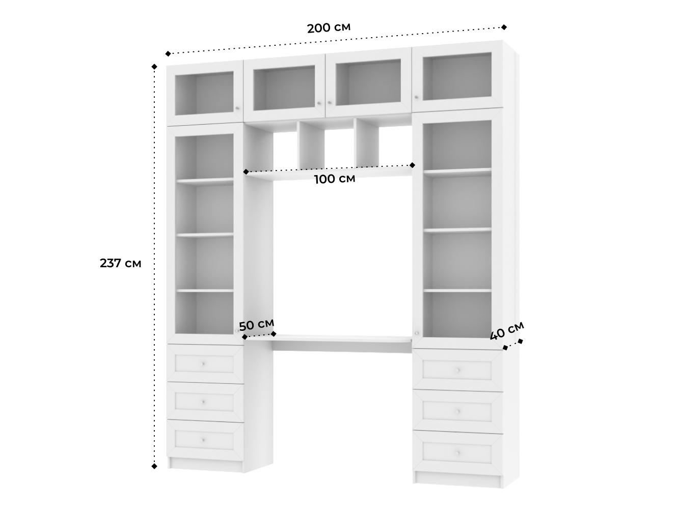 Книжный шкаф Билли 365 white ИКЕА (IKEA) с рабочим местом изображение товара