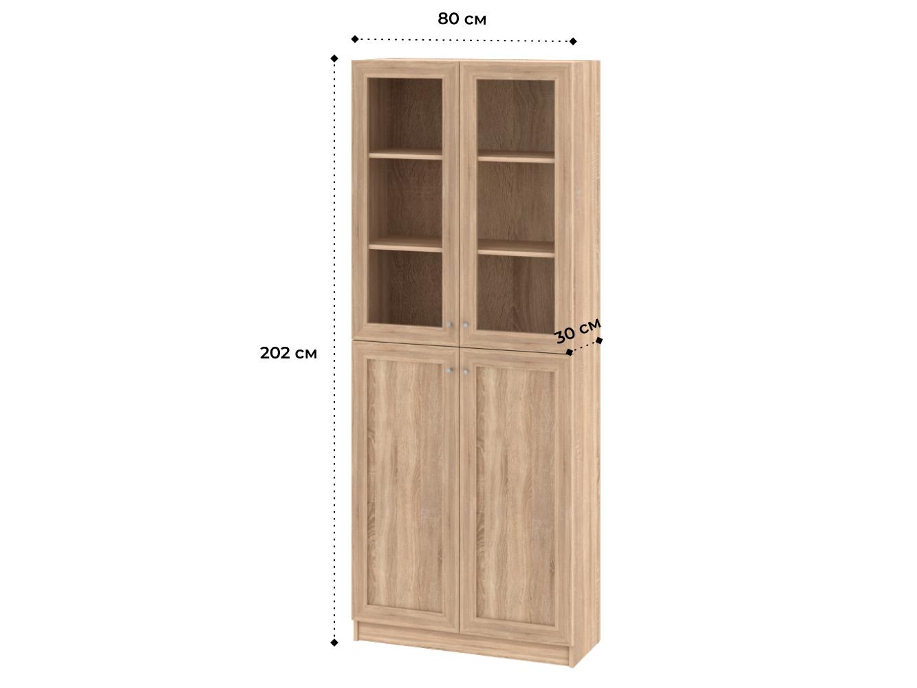 Книжный шкаф Билли 334 light beige ИКЕА (IKEA) изображение товара