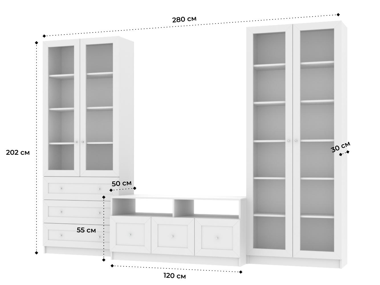 Книжный шкаф Билли 374 white ИКЕА (IKEA) с тумбой под телевизор изображение товара