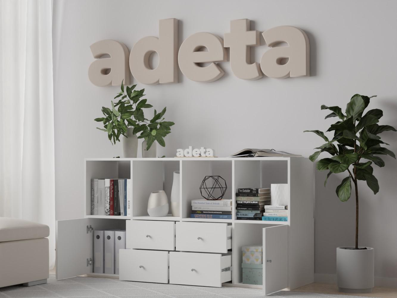 Стеллаж Билли 122 white ИКЕА (IKEA) изображение товара