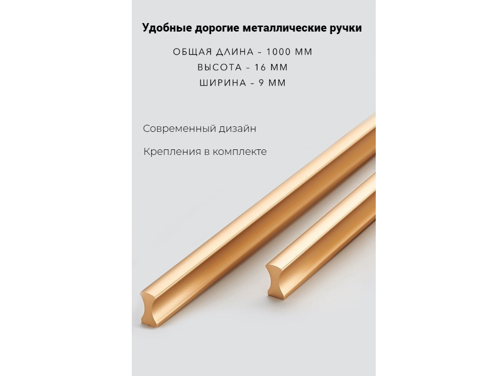 Распашной шкаф Пакс Фардал 32 gold ИКЕА (IKEA) изображение товара