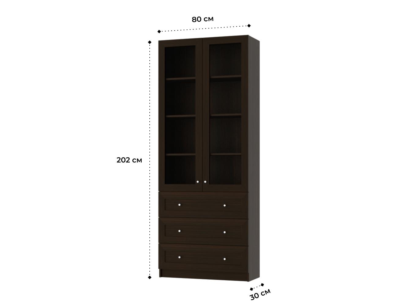 Книжный шкаф Билли 355 brown ИКЕА (IKEA) изображение товара