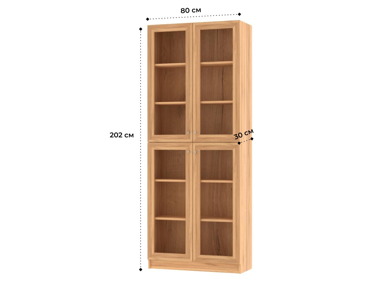 Книжный шкаф Билли 335 oak gold craft ИКЕА (IKEA) изображение товара