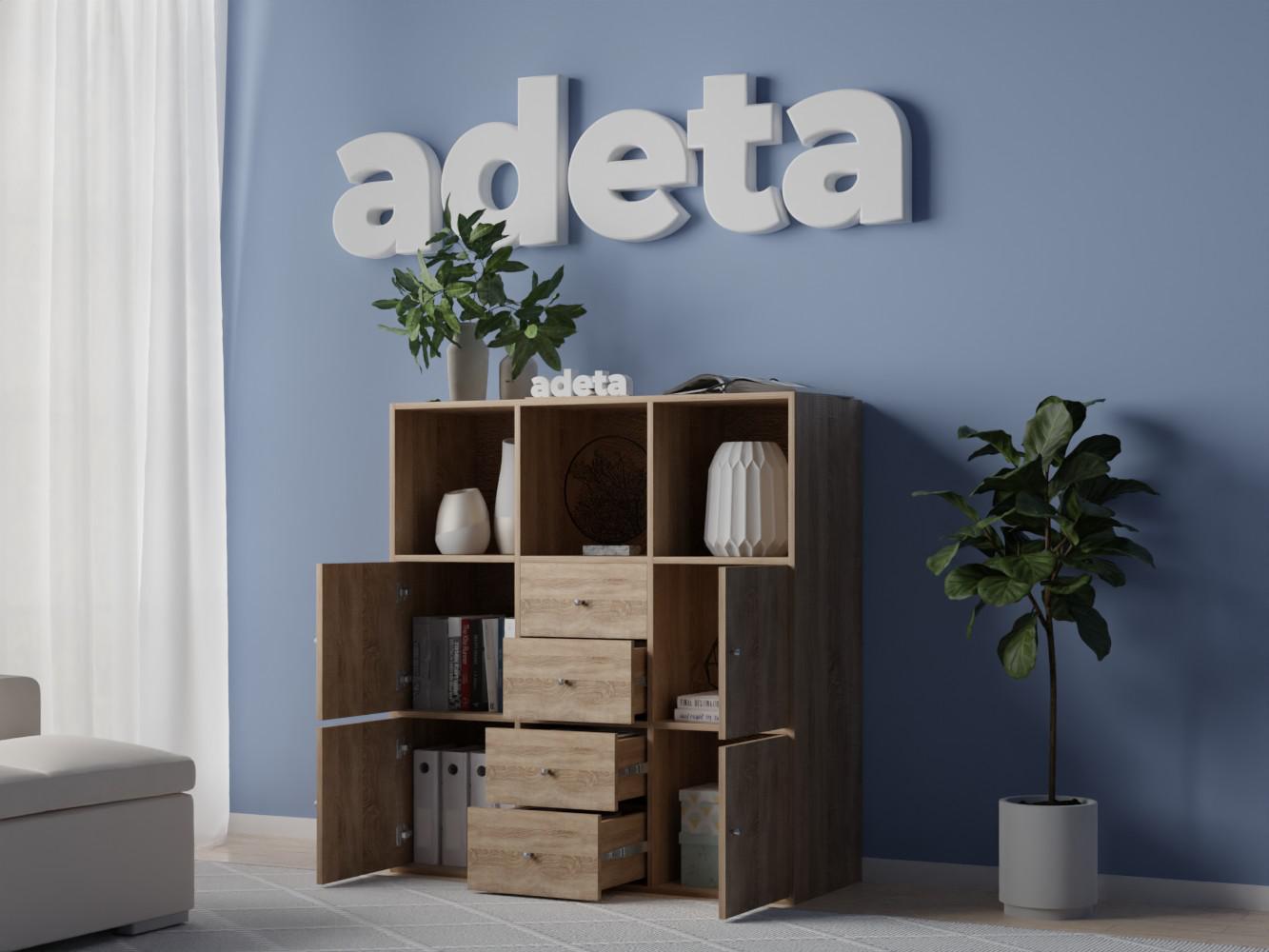 Стеллаж Билли 129 beige ИКЕА (IKEA) изображение товара