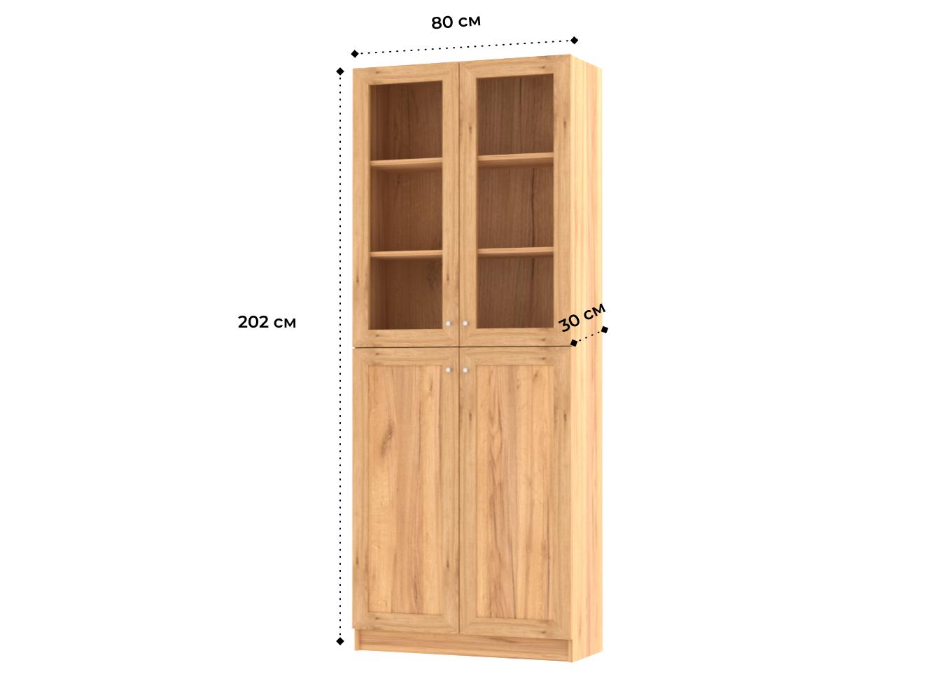 Книжный шкаф Билли 334 oak gold craft ИКЕА (IKEA) изображение товара