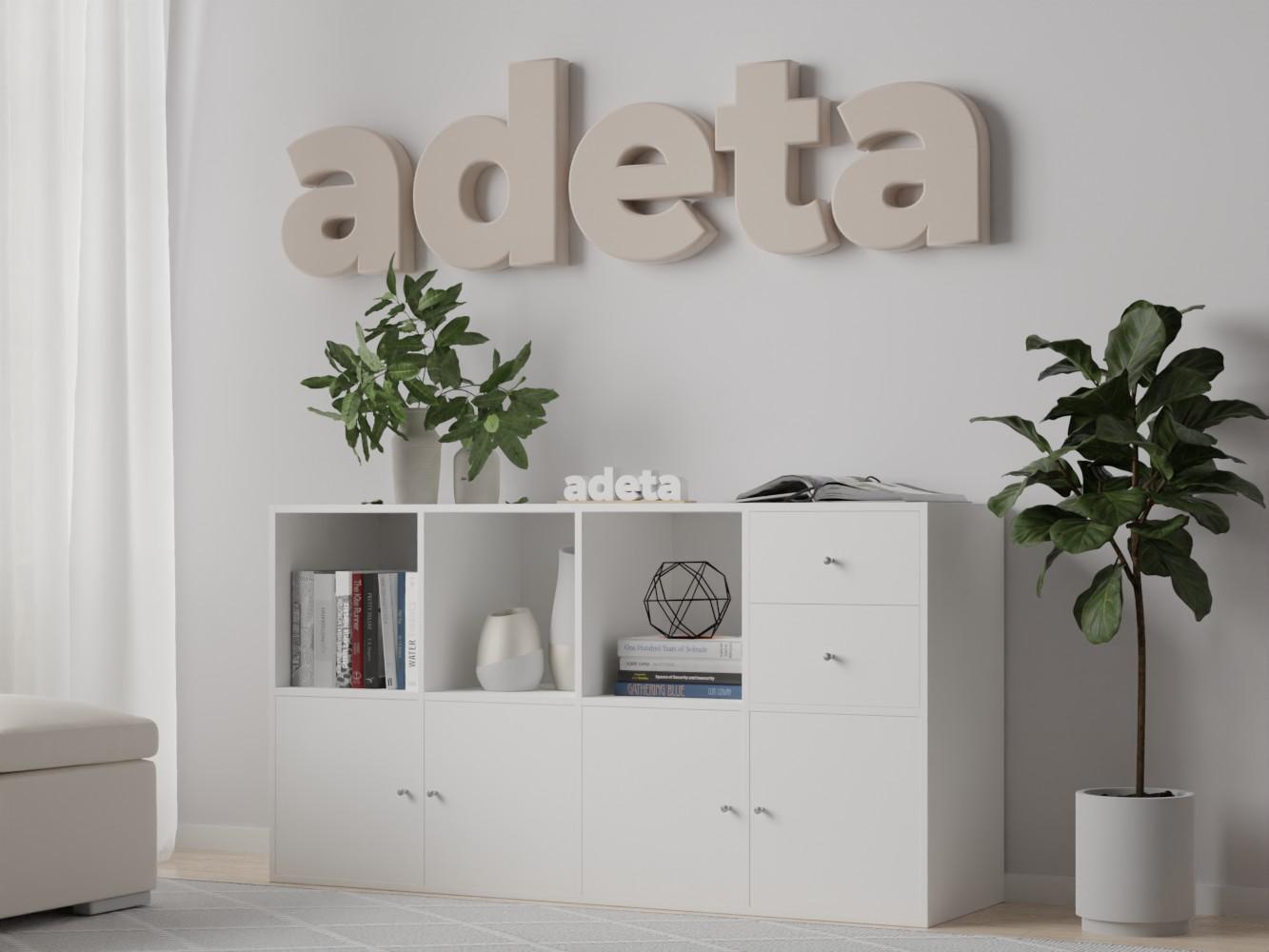 Стеллаж Билли 127 white ИКЕА (IKEA) изображение товара